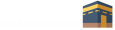 بشائر الحرم للعمره والزيارة